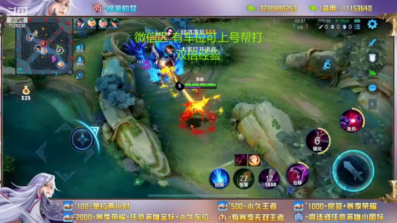 【2022-06-27 00点场】HK提笔：第四届草根TPL