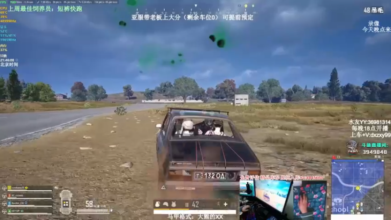 【2022-06-27 08点场】狙击教官：对狙没输过？