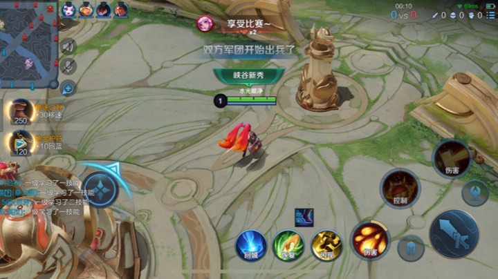 冲冲