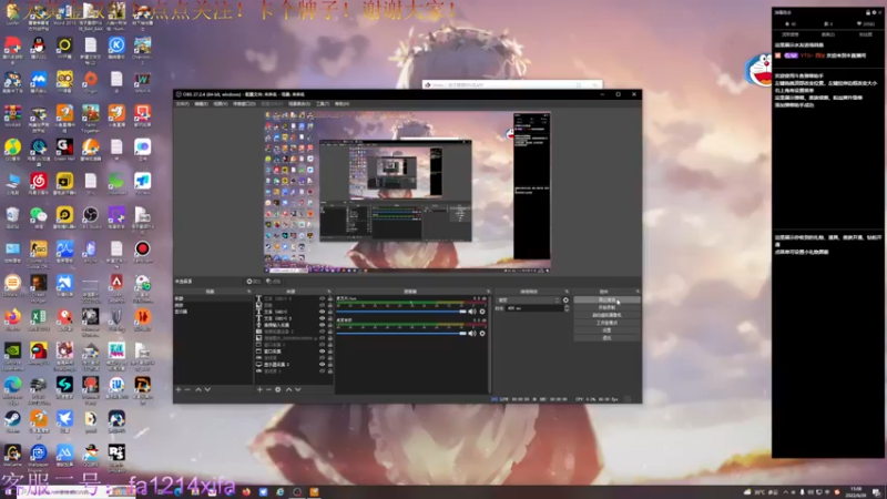 【2022-06-26 15点场】YTG丶西法：马雀杯新王驾到！！！