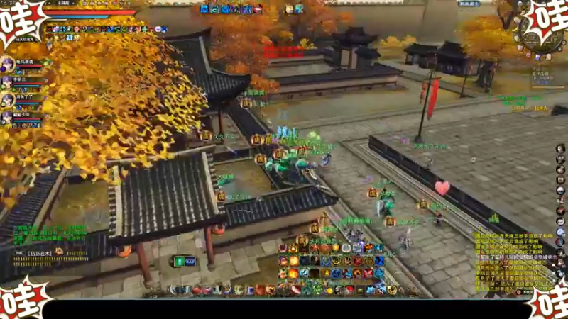 天下3-5.4逐鹿梦境