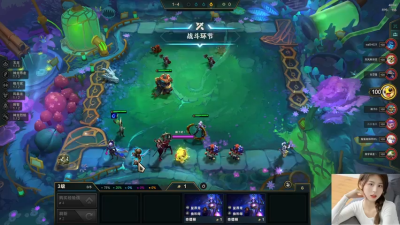 【2022-06-25 03点场】图妹半生：八行书，千里梦，雁南飞