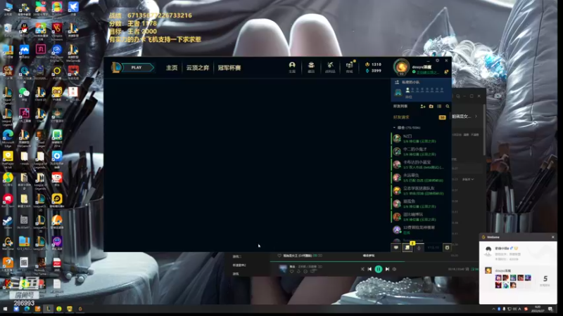 【2022-06-27 06点场】卑微小泽丶：小泽：今天双倍亲密