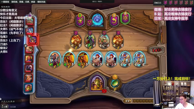 【2022-06-27 15点场】衣锦夜行：欢迎来到快乐才是真谛的直播间