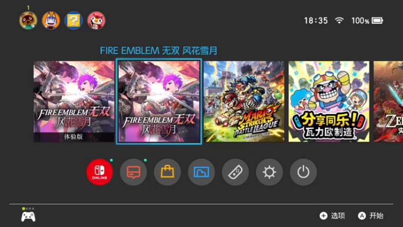 【2022-06-26 18点场】逗你玩Cloud：新一天的GAME之夜