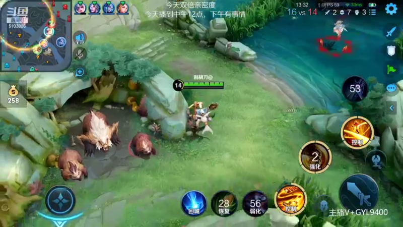 【2022-06-27 09点场】Fly高一刀：高一刀：上星加速中