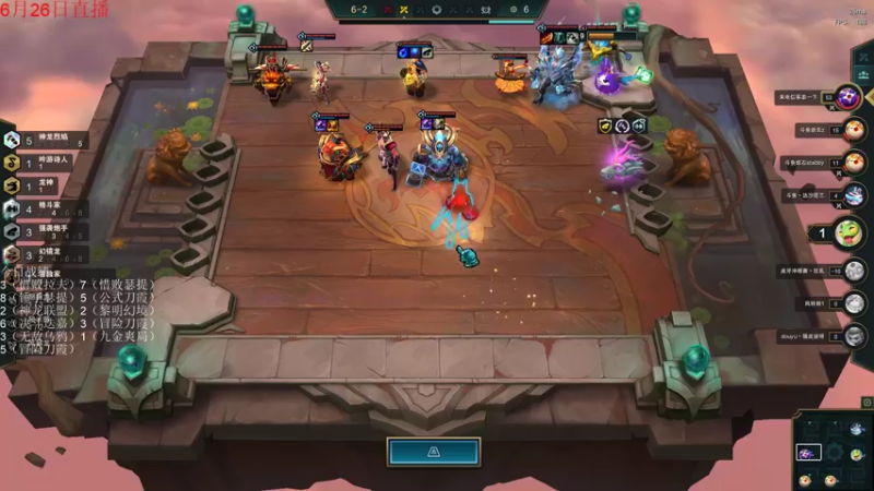 【2022-06-26 21点场】初音未来灰飞：初音：1200分冲国服第一