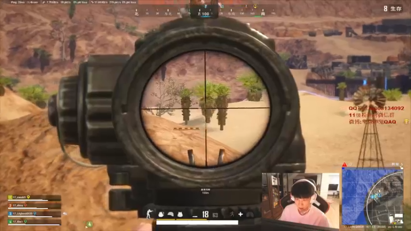 【2022-06-24 20点场】17小鬼丷：新人主播顶级突破李狗斯