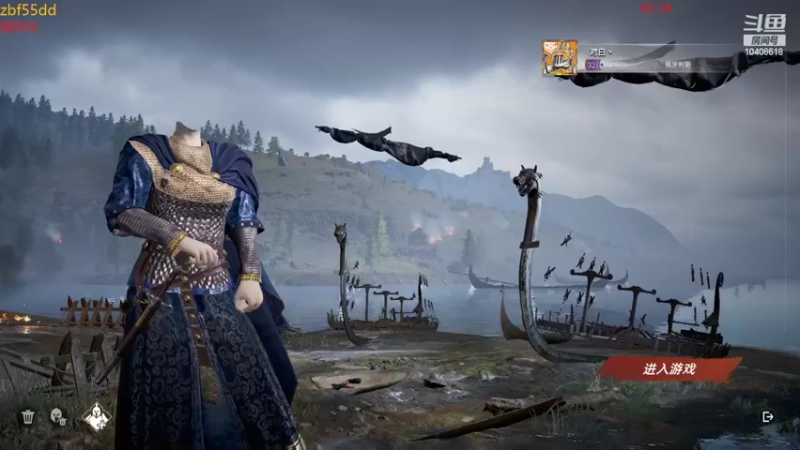 【2022-06-26 11点场】x战八方J：《战八方》披上战甲去战斗