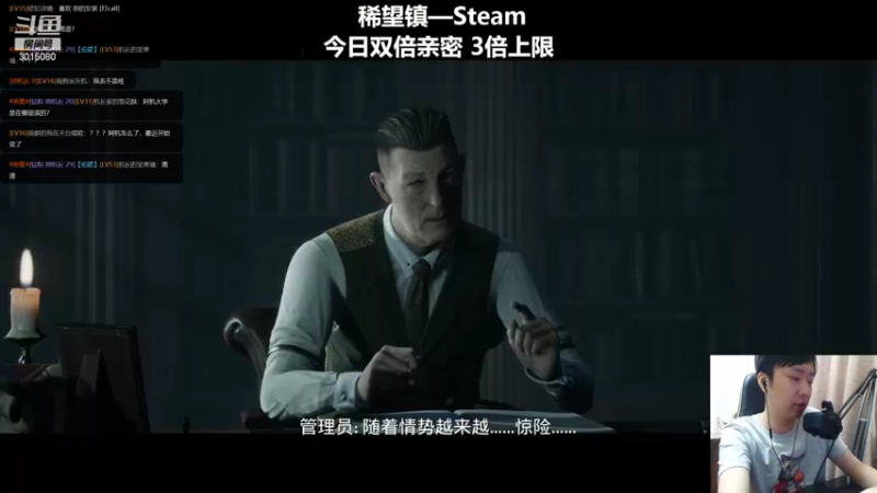 【2022-06-26 23点场】机长YG：【机长】恐怖刺激直播中！！