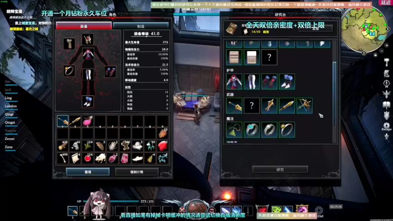【2022-06-27 00点场】Biu十香：【斗鱼第一画质】钻粉永久车位~逃离塔科夫