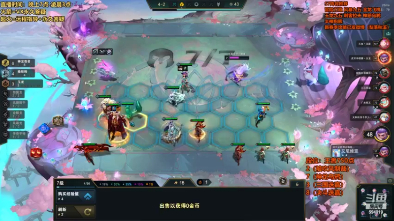 【2022-06-26 22点场】梨落秋溪：梨落：再碰法师我是Dog!