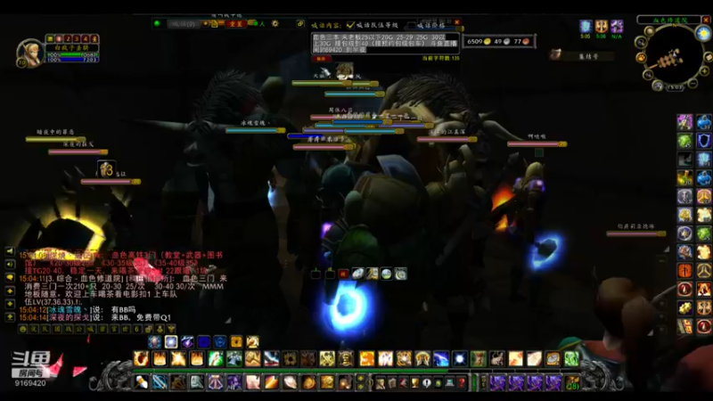 【2022-06-26 15点场】白fz：埃提耶什 带血色 9169420