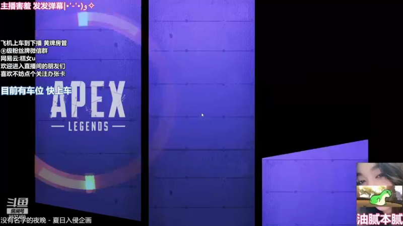 【2022-06-26 20点场】爆炸蛋糕：欢迎光临马糕直播间
