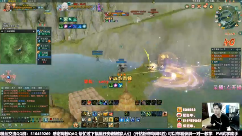 【2022-06-27 07点场】忆旧年丶：【3倍】5毒经吃鸡组排