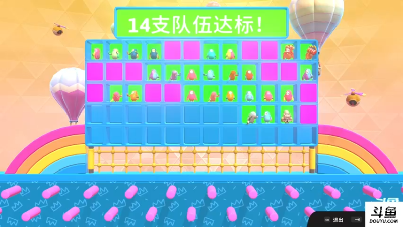 【2022-06-26 19点场】于義yi：下饭大王 凎万年老二