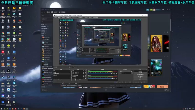 【2022-06-27 13点场】壹角钢镚：沙盒生存建造主播