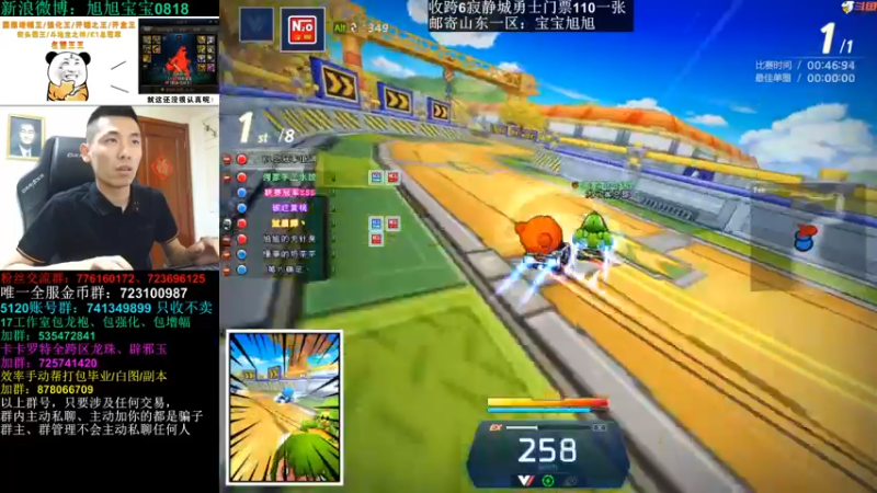 【2022-06-27 02点场】旭旭宝宝：PK王王莅临东西厂大战
