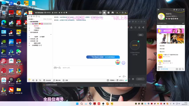【2022-06-23 19点场】常乐er：有车位，有点东西但不多。