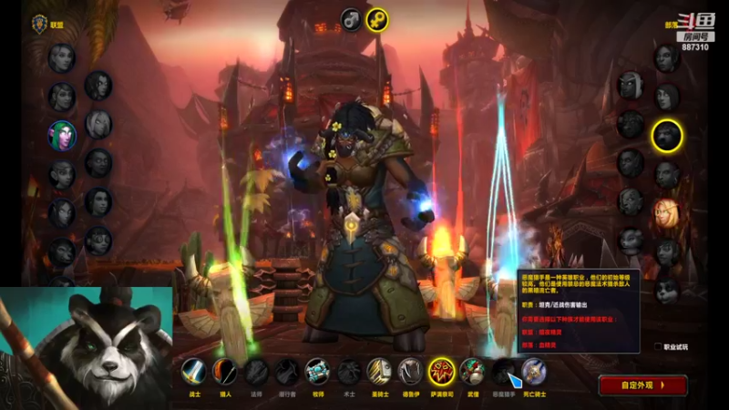 【2022-06-26 09点场】灬残丿月灬：月：移花起  轮回落  下一波~