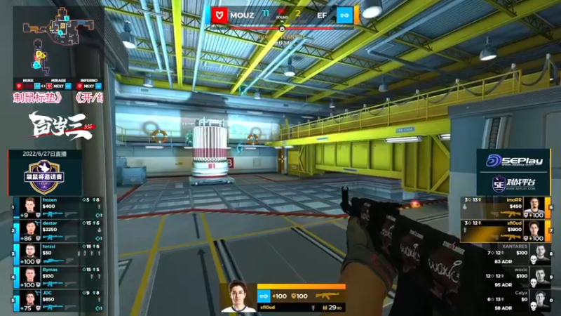 【2022-06-27 01点场】CSGO百岁三：【百岁三】双倍钻粉4倍 9点FAZE