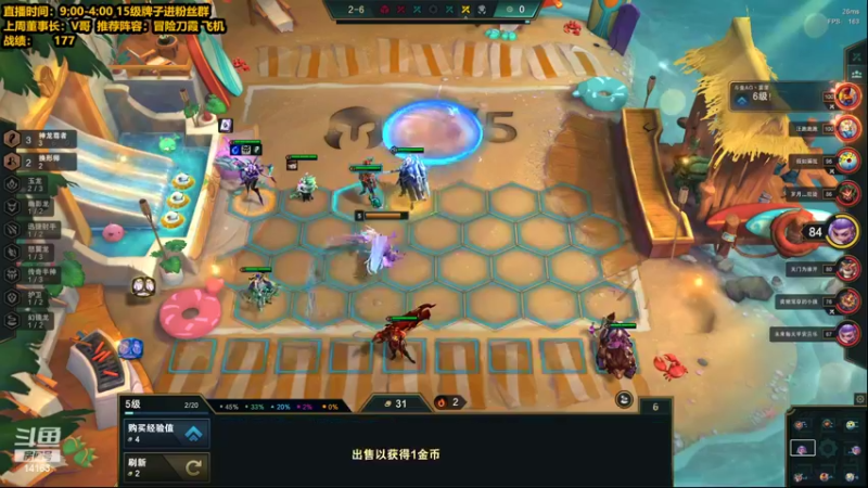 【2022-06-27 11点场】草莓：草莓： 今天双倍贡献值