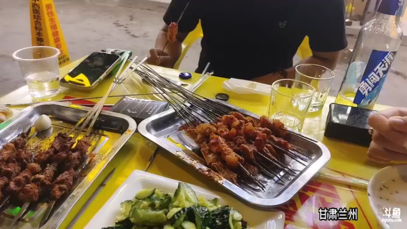 【2022-06-27 01点场】主播阿郎：出发兰州啦