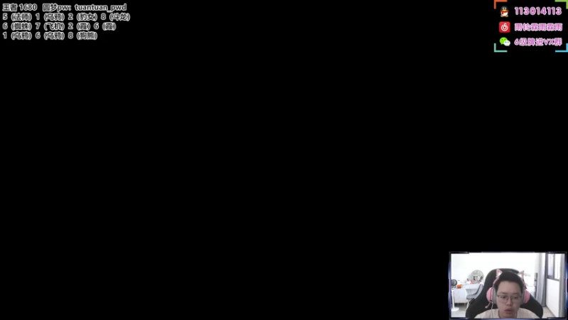 【2022-06-27 09点场】迅哥丶雨霖铃：新版本教学！