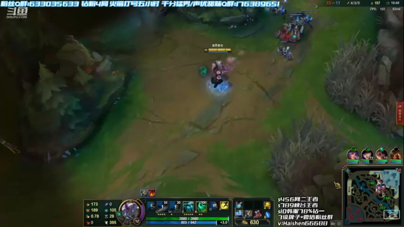 【2022-06-27 15点场】海神丶俄洛伊：俄洛伊的正确发力