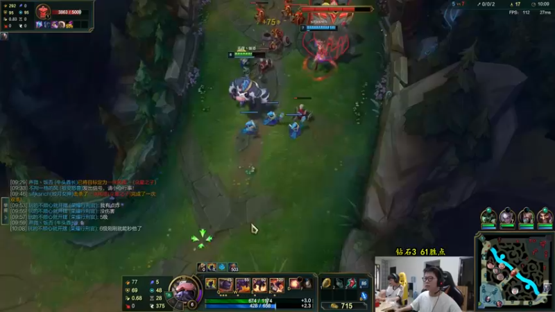 【2022-06-27 12点场】余小C真的很强：余小C：峡谷之巅前600高端局！