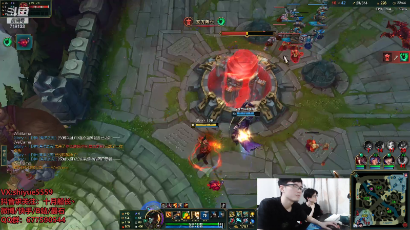 【英雄联盟】十月船长丶的精彩时刻 20220627 13点场