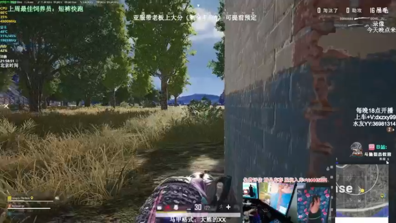 【2022-06-27 04点场】狙击教官：对狙没输过？