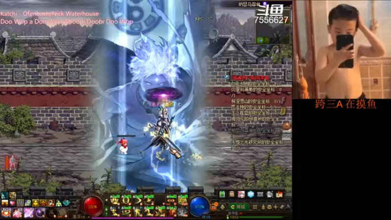 【2022-06-26 16点场】炒鸡无敌机智的惜梦：今天，你快乐摸鱼了吗？