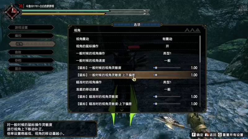 【2022-06-27 01点场】白白的胖胖呀：⭐️马里奥双倍亲密度⭐️