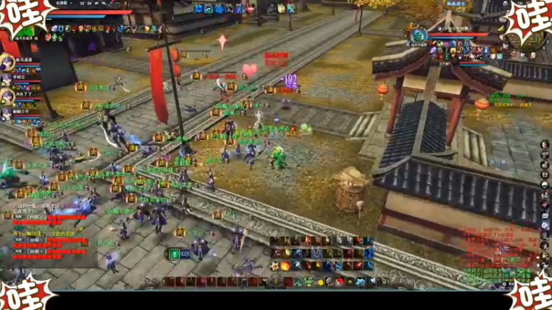 天下3-5.5逐鹿梦境