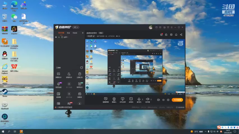 【2022-06-26 14点场】老旷的传奇一生：迪诺的妖怪村