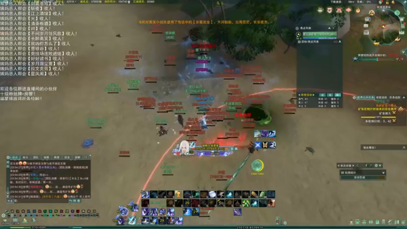 【2022-06-26 23点场】老薇恩恩：薇恩：双梦恶人主播~（双倍亲密度）