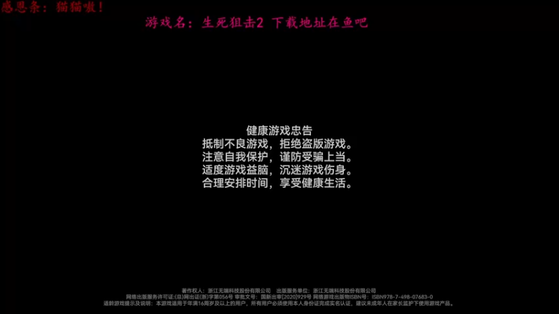 【2022-06-27 19点场】迦南的喃喃呀：谢谢你成为我的铠甲和软肋