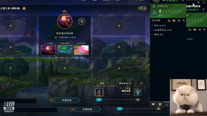 【2022-06-27 03点场】图妹半生：本人就是金字塔的尖，方程式的解，九浅的爹