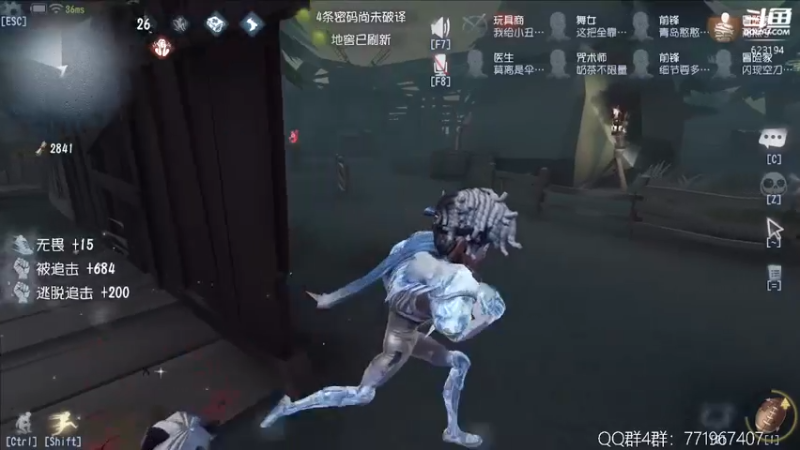 【2022-06-27 00点场】毁灭地球苏小凡：【苏小凡】今日双倍亲密度