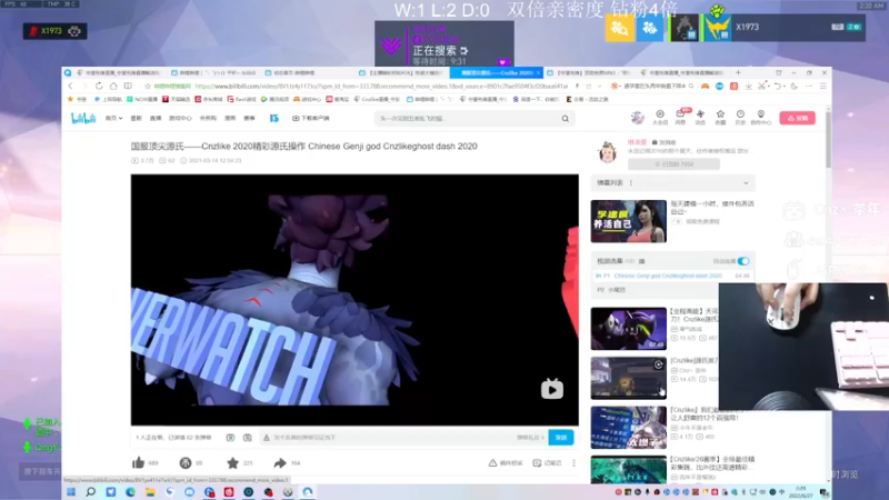 【2022-06-27 02点场】Cnzlike：『Cnzlike』源氏秒刀流 双倍亲密度