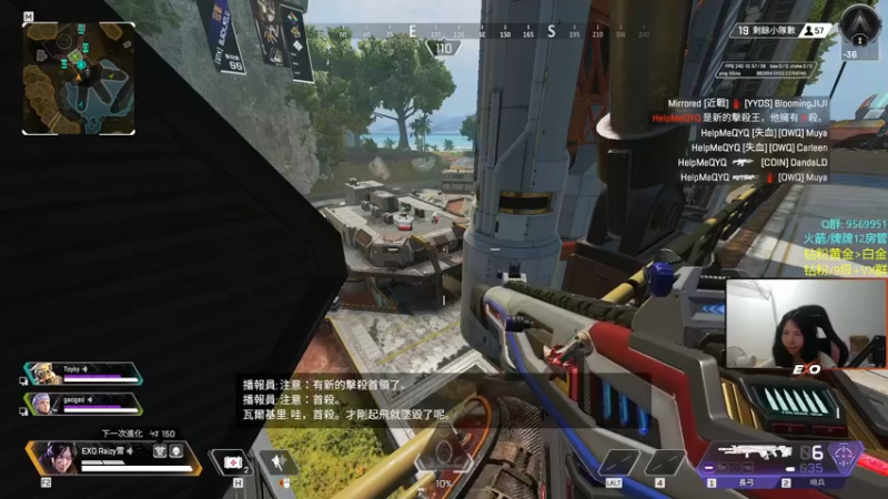 【2022-06-24 22点场】Eureka雪：FPS最强の女 ~