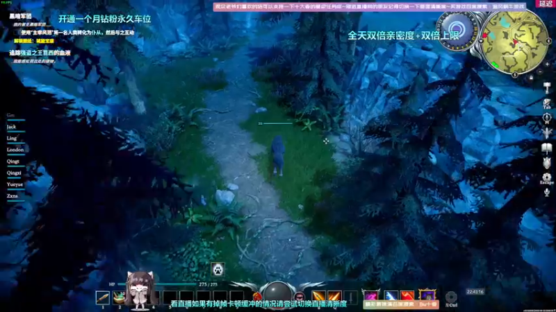 【2022-06-26 22点场】Biu十香：【斗鱼第一画质】钻粉永久车位~逃离塔科夫