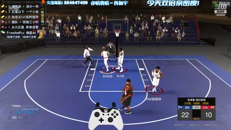 【2022-06-26 16点场】周伍拾：周末双倍亲密度哦