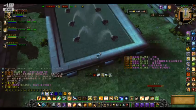 【2022-06-26 23点场】白fz：埃提耶什 带血色 9169420