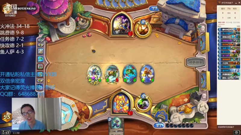 【2022-06-27 11点场】驴鸽LvGe：双倍亲密度3天到28号