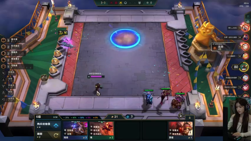 【2022-06-25 18点场】图妹半生：八行书，千里梦，雁南飞