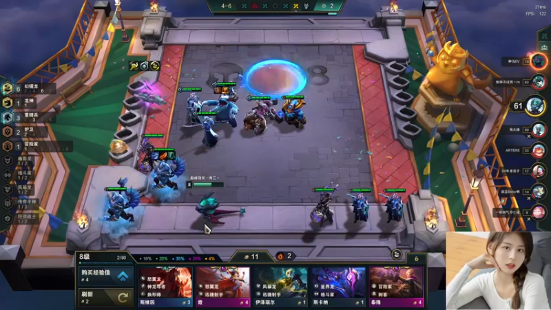 【2022-06-24 03点场】图妹半生：八行书，千里梦，雁南飞