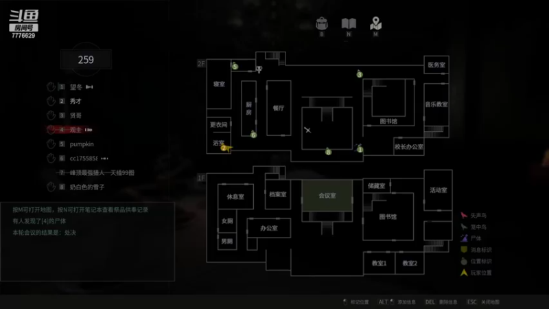 【2022-06-26 18点场】秀才冷男：859.元气满满！双倍日！冲冲冲