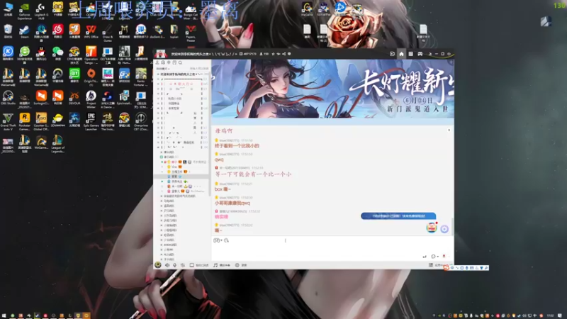 【2022-06-27 17点场】来一坨吧：双倍亲密度喔~115~